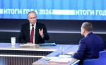 Владимир Путин об участниках кадровой программы «Время героев»