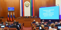 Депутаты проголосовали за создание в структуре Народного Собрания нового Комитета - Сетевое издание Дербент