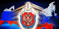 Мавсум Рагимов поздравил сотрудников государственной безопасности - Дербентский район