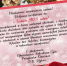 https://files.sudrf.ru/2646/user/Noviy_god_na_sayt_2025_.jpg - Городской суд г. Дербент