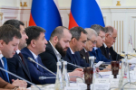 Под руководством Сергея Меликова обсудили вопросы инфраструктурной поддержки инвестиционных проектов