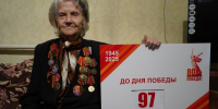 До дня Победы осталось 97 дней - Газета Дербентские новости