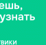 В 2025 году РУВИКИ планирует представить серию технологических обновлений - Газета Ватан