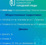 В Дербенте благоустроят две общественные и четыре дворовые территории - Газета Дербентские новости