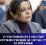 65 участников СВО в 2024 году получили субсидию до 100 тыс. руб. по программе «Социальная газификация» - Сетевое издание Дербент