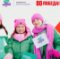 Международного конкурса «Проводники смыслов. Экскурсоводы Победы» - Сетевое издание Дербент