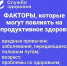 Неделя здоровой беременности - Сетевое издание Дербент