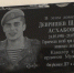 В Дербенте открыли мемориальную доску трижды кавалеру Ордена Мужества Шамилю Девришеву - Газета Дербентские новости