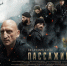 Дагестанский фильм «Пассажиры» рекомендован к просмотру школьникам - Газета Ватан
