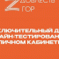 День прохождения второго этапа программы «Доблесть гор» - Сетевое издание Дербент