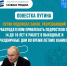 Подростки смогут работать в выходные во время летних каникул - Сетевое издание Дербент