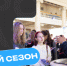 От мечты к профессии: стартует третий сезон проекта «Профразвитие» для молодежи Республики Дагестан - Сетевое издание Дербент