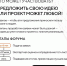 Открыт прием заявок на форум «Сильные идеи для нового времени» и конкурс растущих российских брендов «Знай наших» - Сетевое издание Дербент