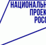 Для каждого жителя республики - Газета Ватан