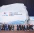 Звезды дзюдо и борьбы представили на КИФ-2025 проект «Выбор сильных» - Газета Ватан