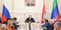 Под руководством Сергея Меликова подведены итоги отборочных этапов программы «Доблесть гор» - Сетевое издание Дербент