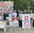 Когда вы начали курить? — Ответом часто бывает подростковый возраст или пора студенчества - Газета Ватан