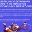 Неделя отказа от зависимостей - Сетевое издание Дербент