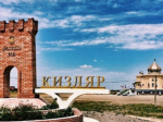 В Кизляре демонтировано более 100 несанкционированных рекламных объектов