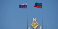 День Конституции Дагестана: живой договор между прошлым и будущим - Сетевое издание Дербент