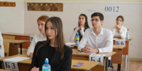 Как в Дагестане организовали ЕГЭ и ОГЭ в условиях прозрачности и цифровизации? - Сетевое издание Дербент