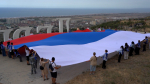 В Дербенте развернули триколор ко Дню Государственного флага РФ