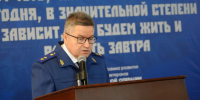 Прокурор Дагестана Виктор Эпп выступил перед участниками программы «Доблесть гор» - Сетевое издание Дербент