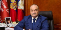 Уважаемые дагестанцы! Сегодня в нашей республике проходит значимое политическое событие — единый день голосования - Сетевое издание Дербент