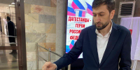 Активное участие Арсена Юсупова в избирательном процессе - Сетевое издание Дербент