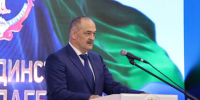 В День единства народов Дагестана Сергей Меликов вручил государственные награды дагестанцам - Сетевое издание Дербент