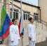 Церемония спуска флага Российской Федерации и Республики Дагестан. - Дербентский медколледж
