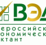 Всероссийский экономический диктант пройдет 14 октября - Сетевое издание Дербент