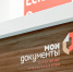 Появилась возможность оформить кредитный самозапрет через МФЦ - Сетевое издание Дербент