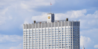 Инфраструктурное развитие регионов получило финансирование в 15 млрд рублей - Сетевое издание Дербент