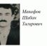Майор Манафов: Отвага и долг в служении Родине - Сетевое издание Дербент
