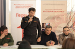 В рамках государственной программы РД «Комплексная программа противодействия идеологии терроризма в Республике Дагестан» в музее истории мировых культур и религий состоялось мероприятие
