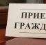 В Махачкале пройдет единый день приема для участников СВО по вопросам образования - Сетевое издание Дербент