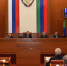 Спикер парламента Дагестана обозначил пути развития рыбной отрасли - Сетевое издание Дербент