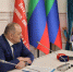 Меликов предупредил чиновников о личной ответственности за срыв поручений - Сетевое издание Дербент