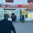В Кизляре завершилась проверка по легализации бизнеса - Газета Ватан
