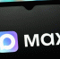Официальные чаты в MAX появятся почти у миллиона многоквартирных домов - Сетевое издание Дербент