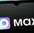 Задать вопрос Главе Дагестана можно через мессенджер MAX - Сетевое издание Дербент