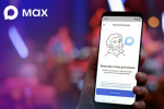 Как воспользоваться «Госуслуги Культура» в мессенджере MAX