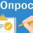 Оценка работы по противодействию коррупции МР «Дербентский район» в 2025 году - Дербентский район