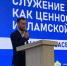 Конференция «Служение Отечеству как ценностный ориентир исламской религии» прошла в Дагестане - Сетевое издание Дербент