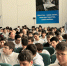 В рамках профориентационной работы сегодня на базе школы №20 прошла встреча обучающихся с сотрудниками Пограничной Службы г.Дербент. - Управление образования
