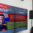 Всероссийская просветительская акция «Военно-патриотический диктант – 2025». - Дербентский медколледж