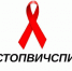 Минздрав Дагестана зафиксировал уменьшение числа новых случаев ВИЧ-инфекции в 2025 году - Газета Ватан
