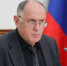 Доходы бюджета Дагестана за 11 месяцев выросли на треть - Газета Ватан