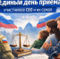 Юридические консультации для участников СВО и их семей пройдут 22 декабря - Газета Ватан
